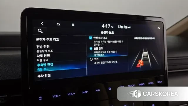 Hyundai Staria id 3436783 из Кореи 10