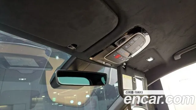 Hyundai The New Santa Fe id 2682567 из Кореи 10