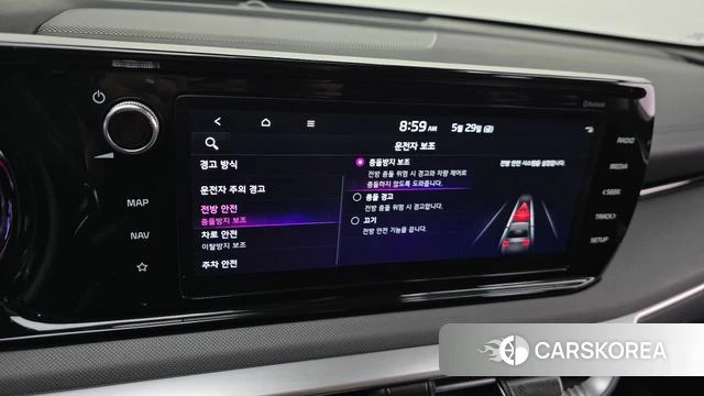 Kia K5 3rd generation id 4382386 из Кореи 10