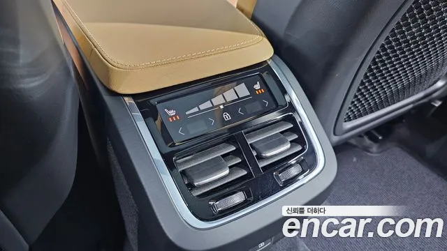 Volvo V90 Cross-Country id 2822087 из Кореи 10