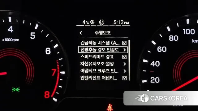 Ssangyong Beautiful Korando id 3580757 из Кореи 10