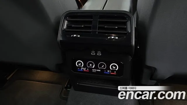 BMW 5 Series (G60) id 2406590 из Кореи 10