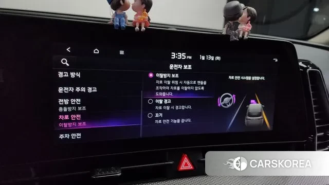 Kia Sportage 5th Generation id 3577479 из Кореи 10