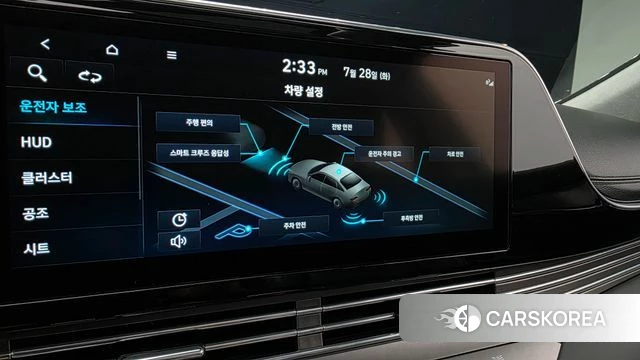 Hyundai The New Grandeur IG id 4636374 из Кореи 10
