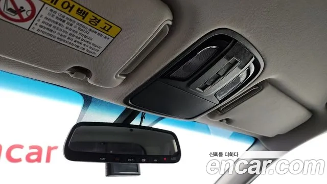 Kia The New Sorento id 2908111 из Кореи 10