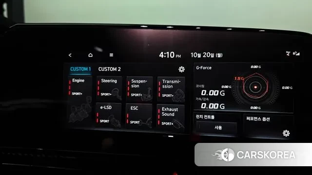 Hyundai Avante (CN7) id 3263272 из Кореи 10