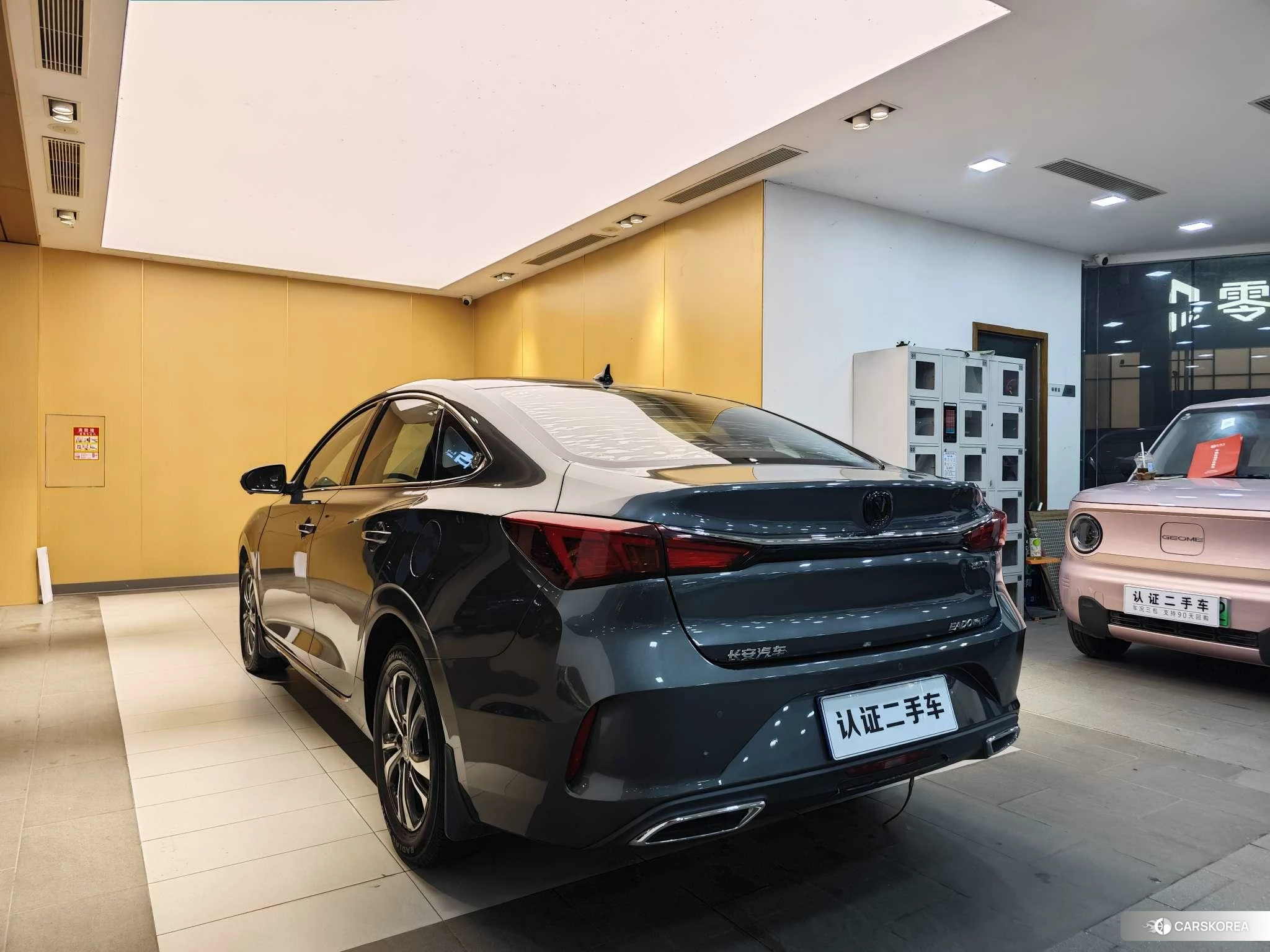 Chang'an Yidong id 4406146 из Китая 9