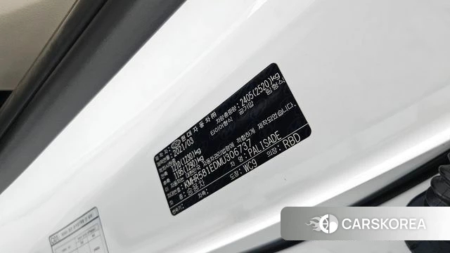 Hyundai Palisade id 4402403 из Кореи 10