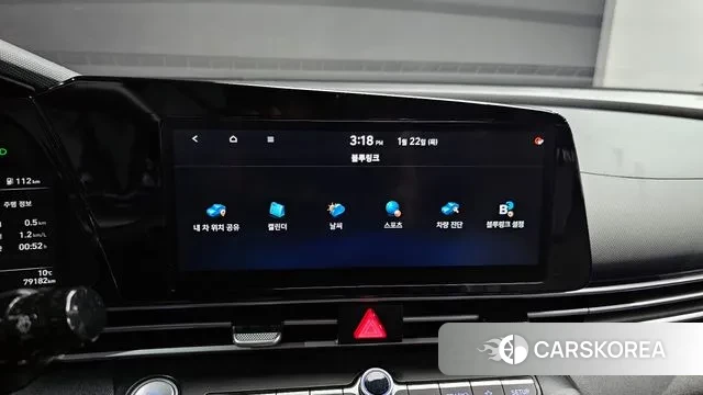 Hyundai Avante (CN7) id 3612031 из Кореи 10