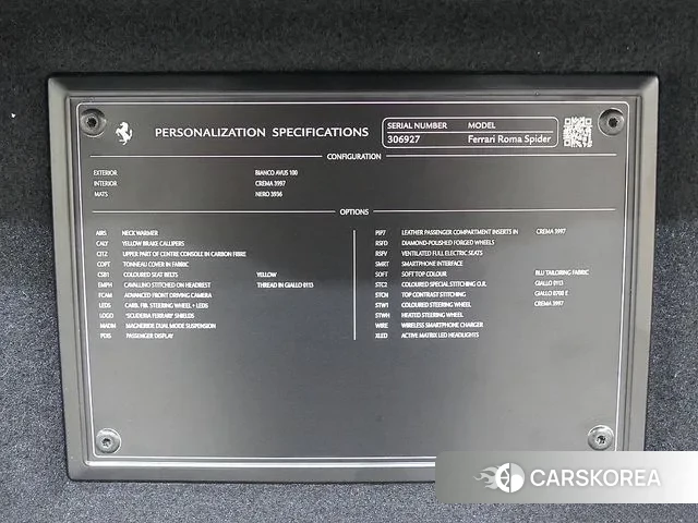 Ferrari Rome id 3294300 из Кореи 10