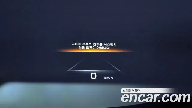 Kia The New K9 2nd generation id 2788273 из Кореи 10