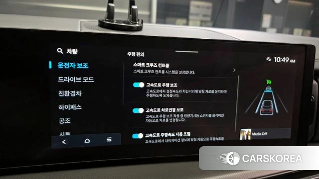 Hyundai Santa Fe (MX5) id 4186030 из Кореи 10