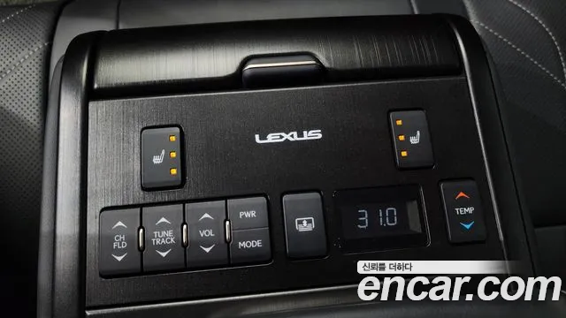 Lexus ES300h 7th generation id 2684139 из Кореи 10