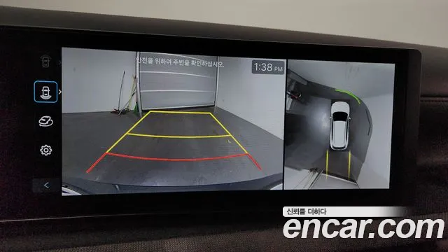 Hyundai The New Tucson (NX4) id 2715892 из Кореи 10