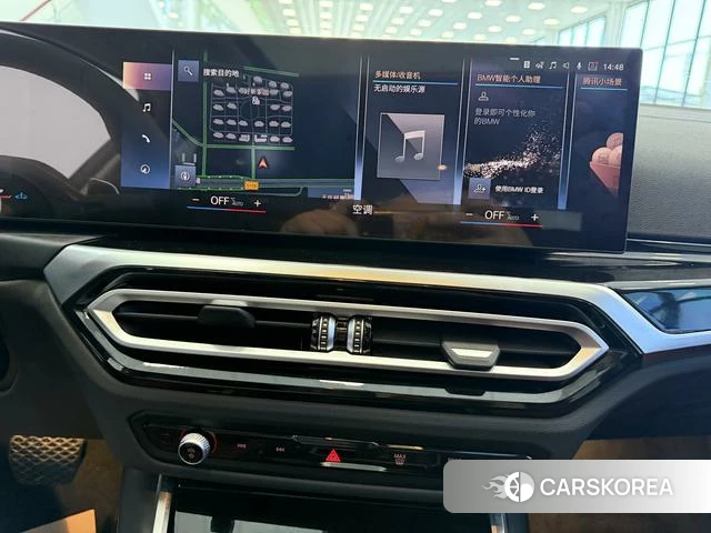 BMW 3 series id 4342236 из Китая 10