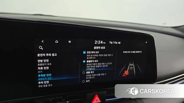 Hyundai Avante (CN7) id 4849076 из Кореи 10