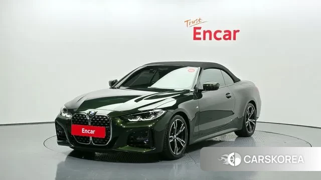 BMW 4 Series (G22) id 3513704 из Кореи 10