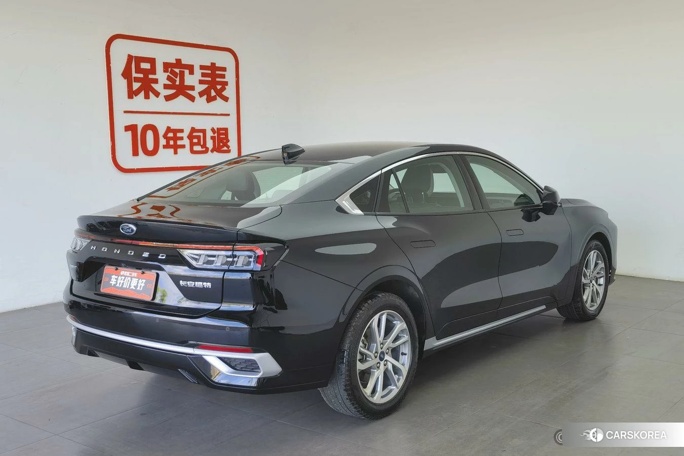 Ford Mondeo id 4440365 из Китая 10