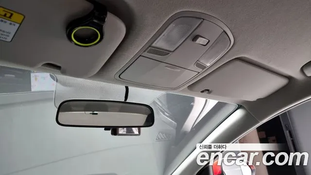 Hyundai The New Avante AD id 2516676 из Кореи 10