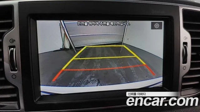 Kia Sportage 4th Generation id 2952100 из Кореи 10