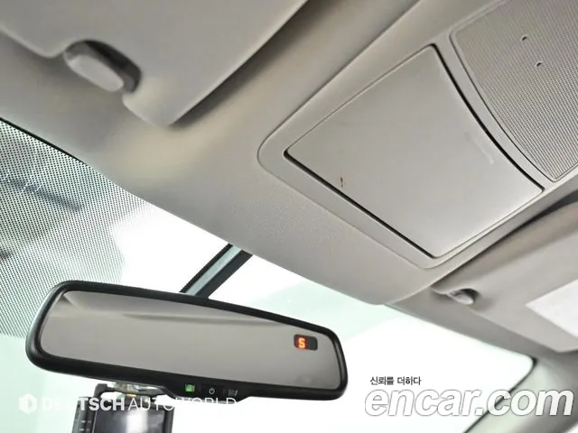 Nissan Altima id 2827500 из Кореи 10