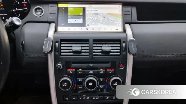 Land Rover Discovery Sports id 3055685 из Кореи 10