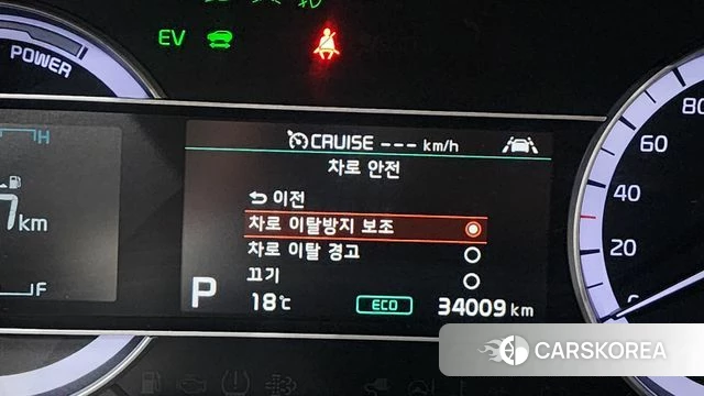 Kia The New Niro id 3965069 из Кореи 10