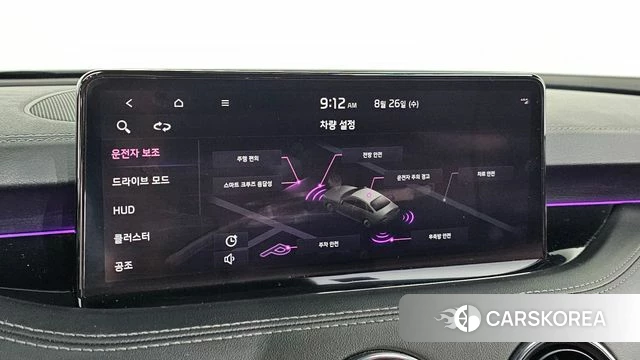 Kia Stinger Meister id 4736756 из Кореи 10