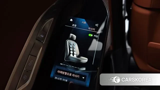 BMW 7 Series (G70) id 2993136 из Кореи 10