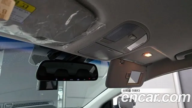 Hyundai The New Avante AD id 2859847 из Кореи 10