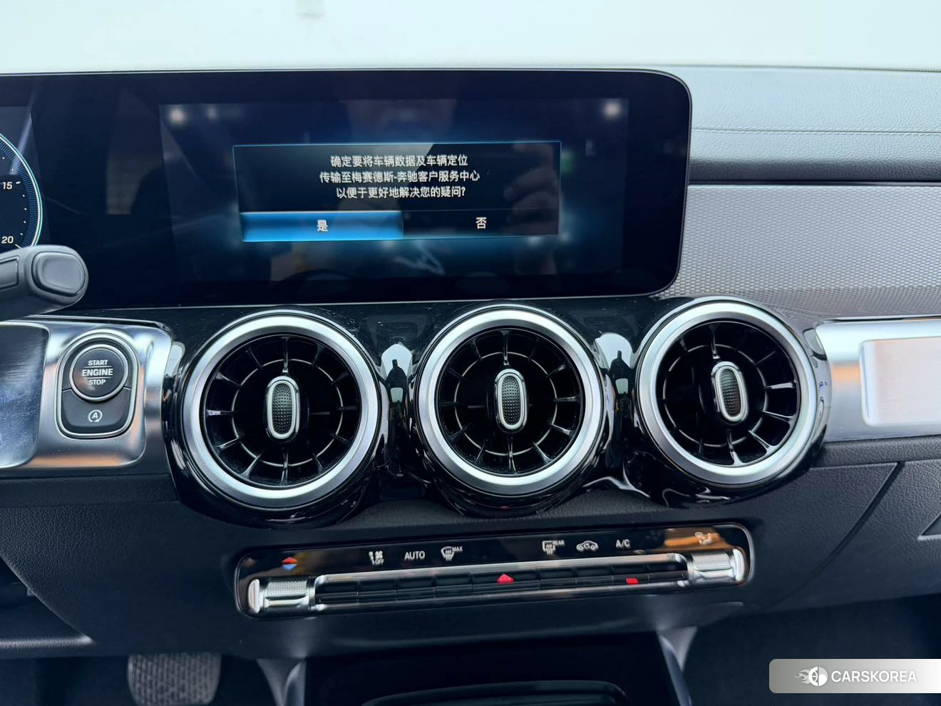 Mercedes-Benz GLB id 4510418 из Китая 10