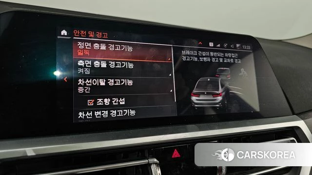 BMW 3 Series (G20) id 4203103 из Кореи 10