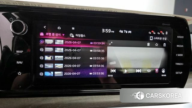 Kia K5 Hybrid 3rd Generation id 3898695 из Кореи 10