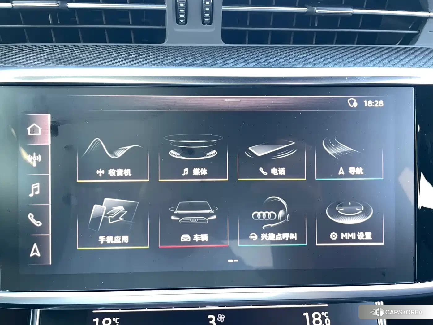 Audi A7 id 4539465 из Китая 10