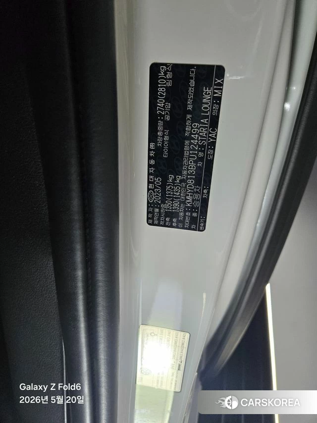 Hyundai Staria id 4349604 из Кореи 10