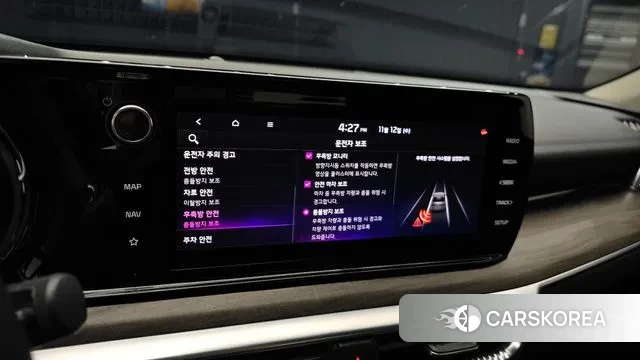 Kia K5 3rd generation id 3355625 из Кореи 10