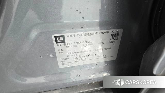 Chevrolet (GM Daewoo) The New Trax id 4712860 из Кореи 10