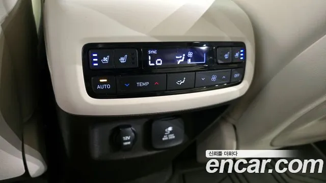 Hyundai Palisade id 2844196 из Кореи 10