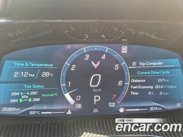 Chevrolet Corvette id 2599315 из Кореи 10