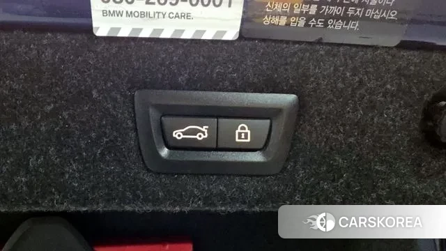 BMW 5 Series (G30) id 3583001 из Кореи 10