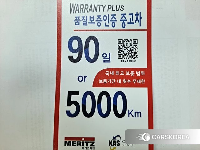Hyundai Avante AD id 4672758 из Кореи 10