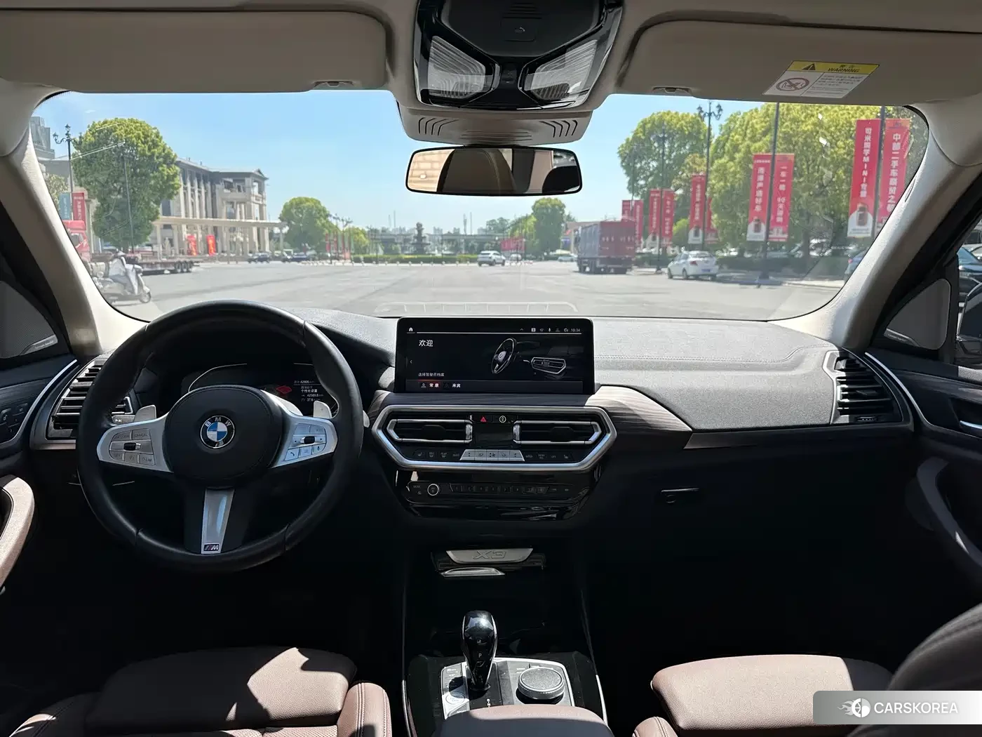 BMW X3 id 4514376 из Китая 10