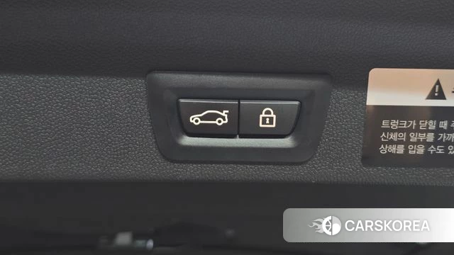 Mini Cooper SD Countryman id 4736742 из Кореи 10