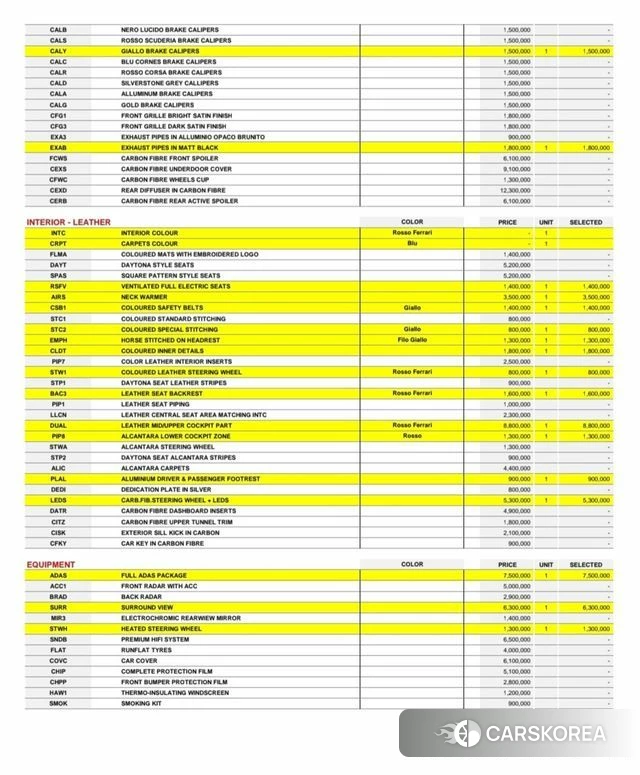 Ferrari Rome id 3952763 из Кореи 10