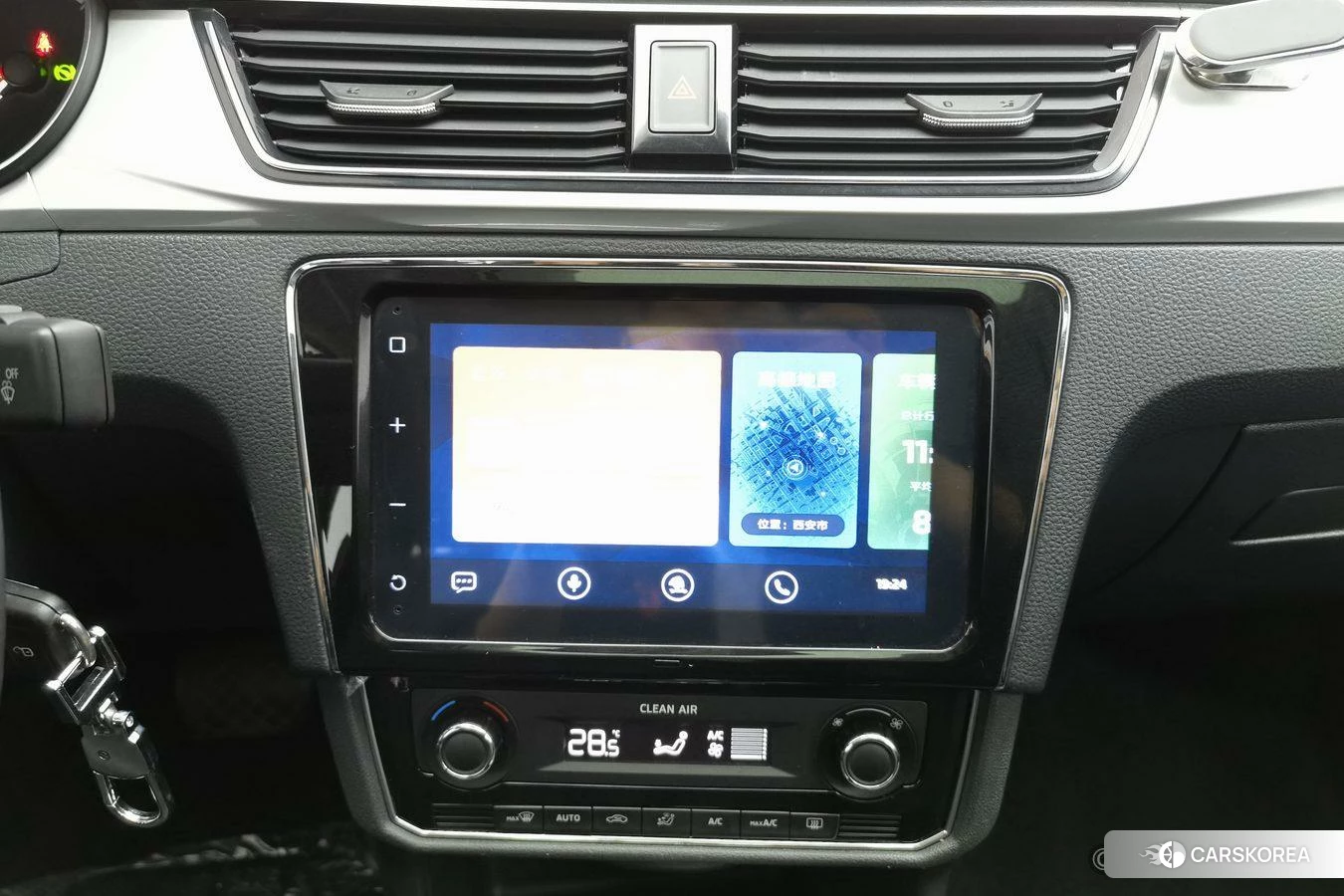 Skoda Xin Rui id 4407604 из Китая 10