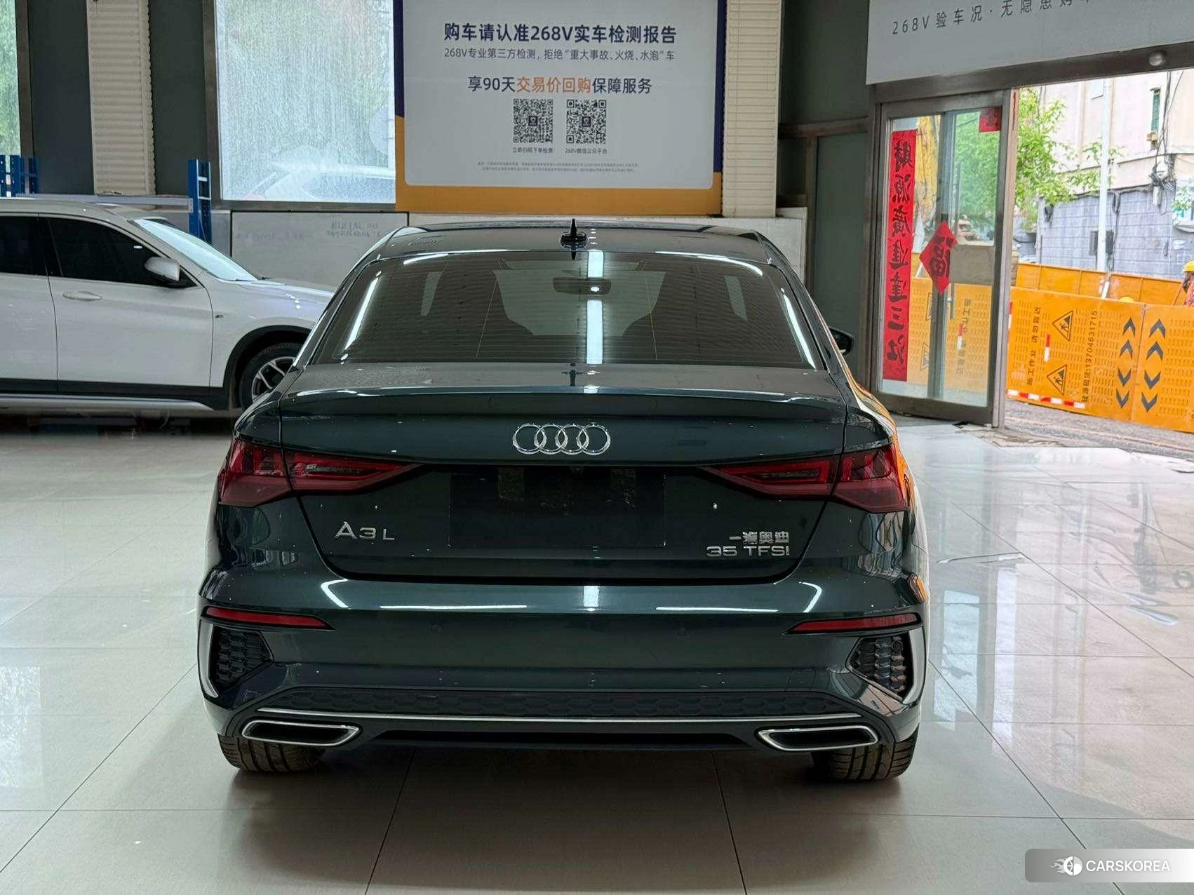 Audi A3 id 4454385 из Китая 10