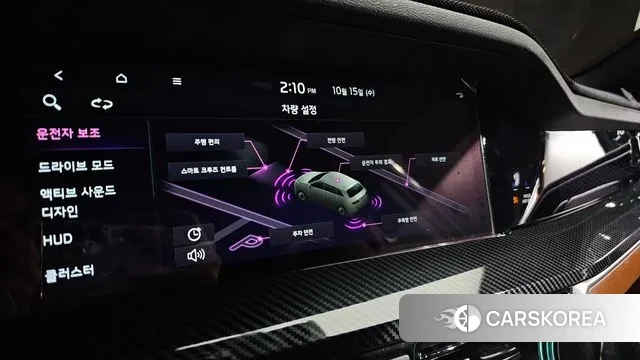 Kia Mohave Master id 3246754 из Кореи 10