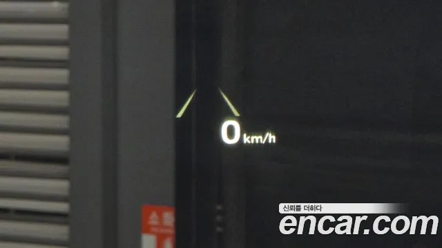 Hyundai The New Grandeur IG Hybrid id 2844221 из Кореи 10