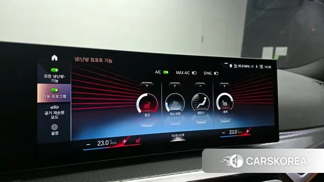 BMW 3 Series (G20) id 3538764 из Кореи 10