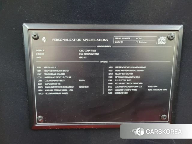 Ferrari F8 Tributo id 3905020 из Кореи 10